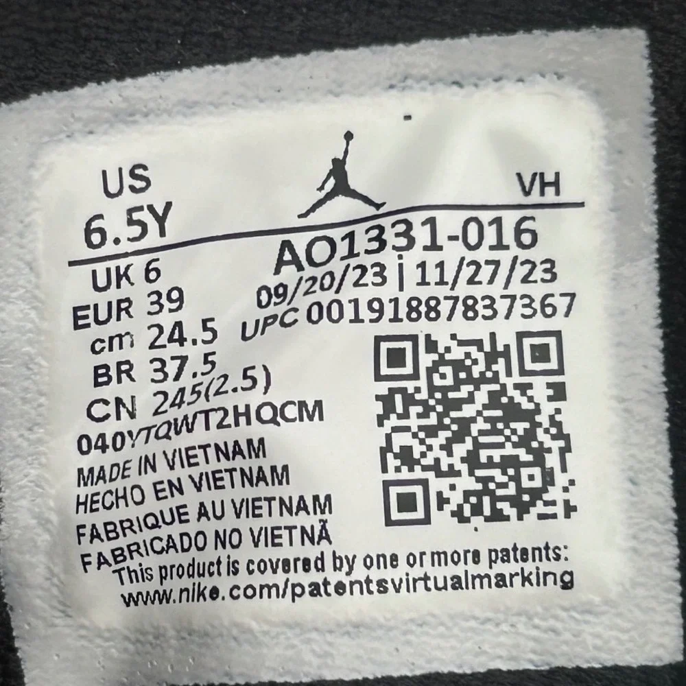 Jordan access mid